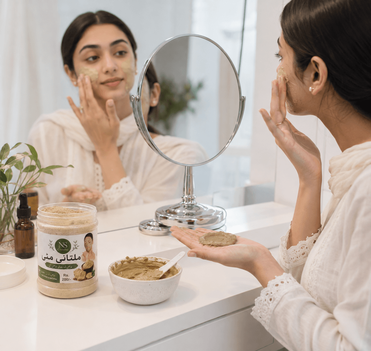 NS Cosmetics Instagram Look 1